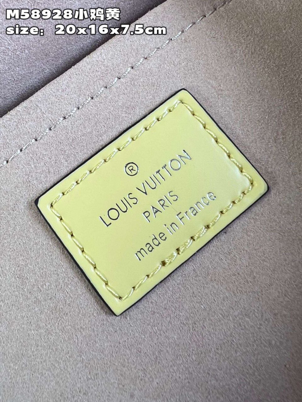 Louis Vuitton Clunny Yellow Raised Pattern 20x16cm