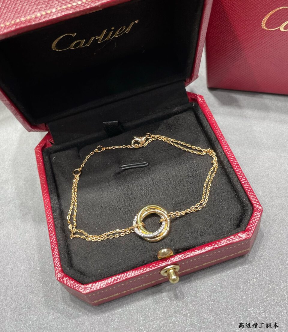 Cartier Trinity Bracelet