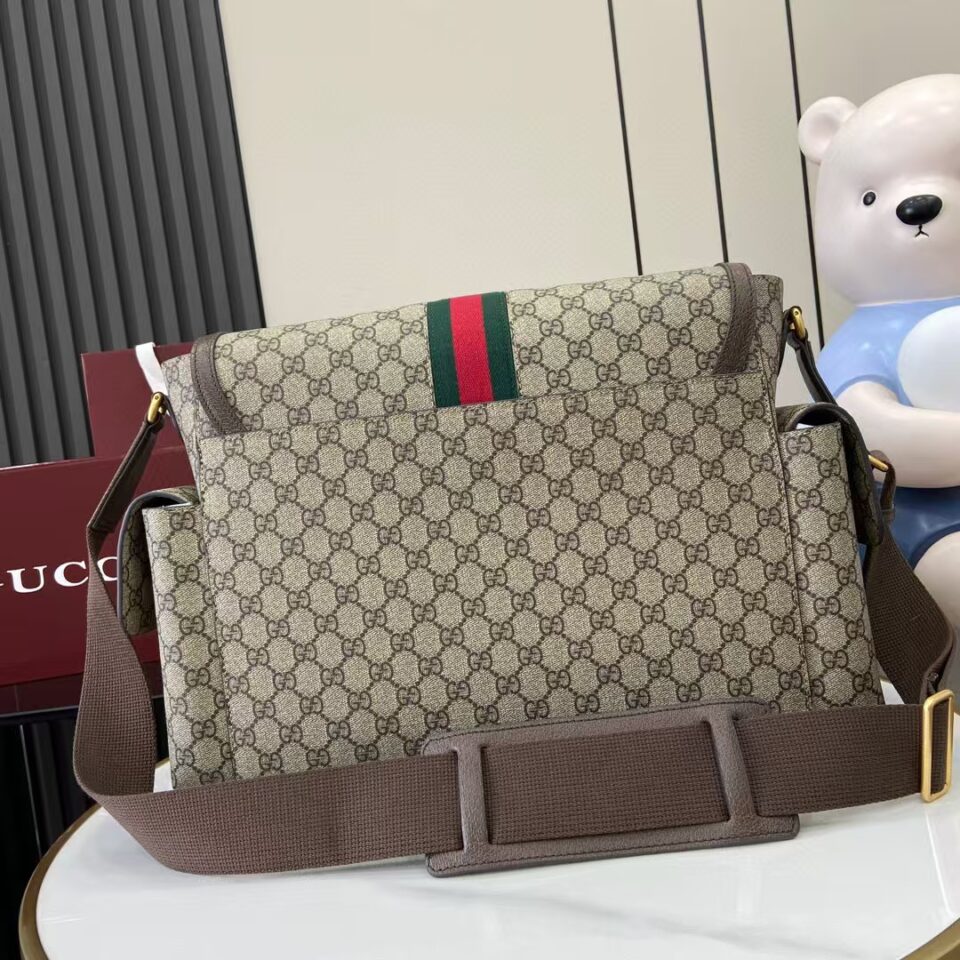 Gucci Large Changing Bag in Beige and Dark Brown Supreme